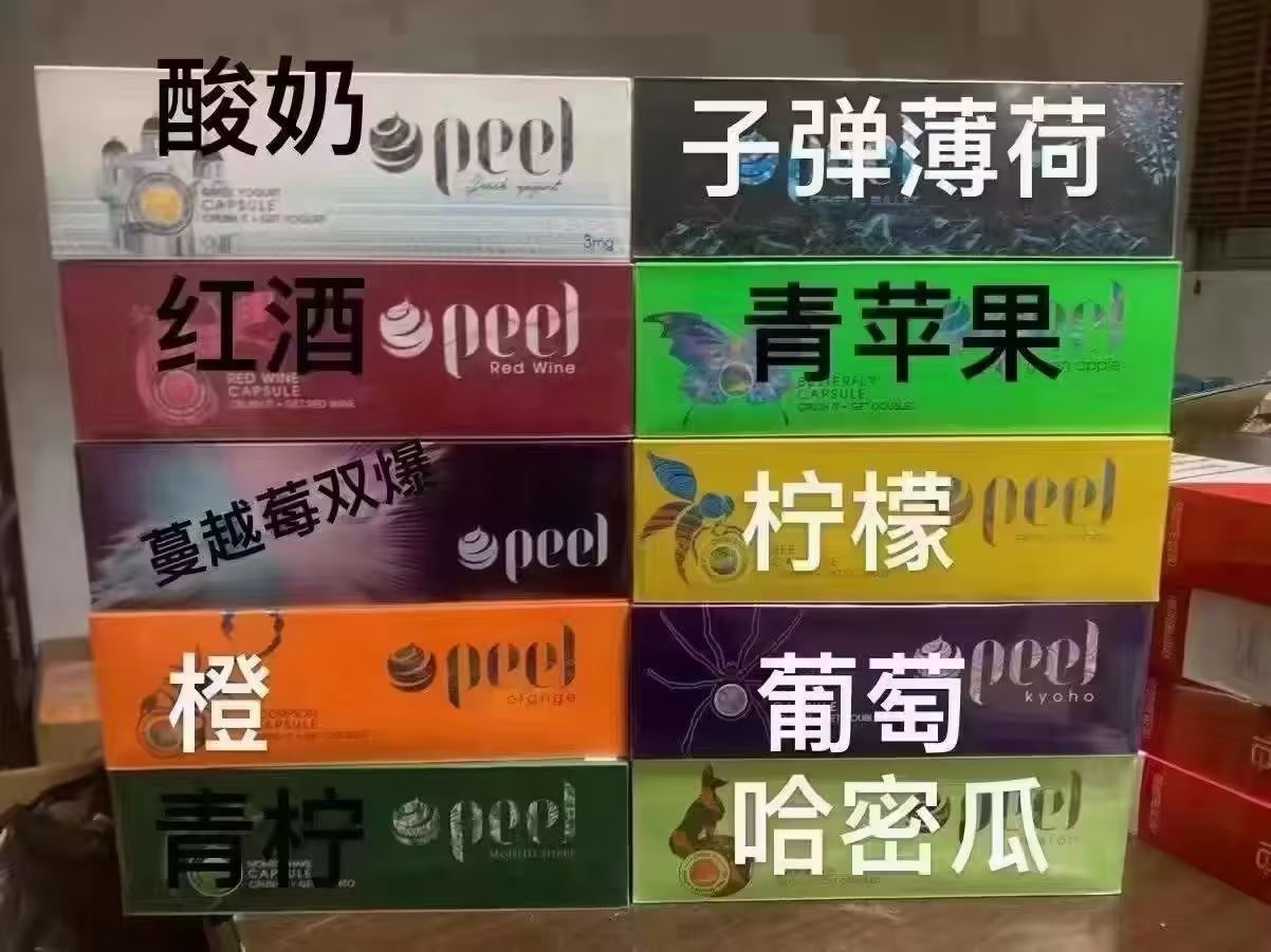 农产品一手货源联系方式 哪里有一手农产品货源