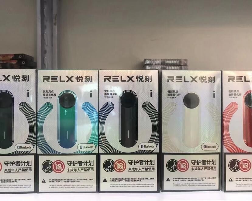 国外为什么禁售电子烟 国际为什么禁电子烟